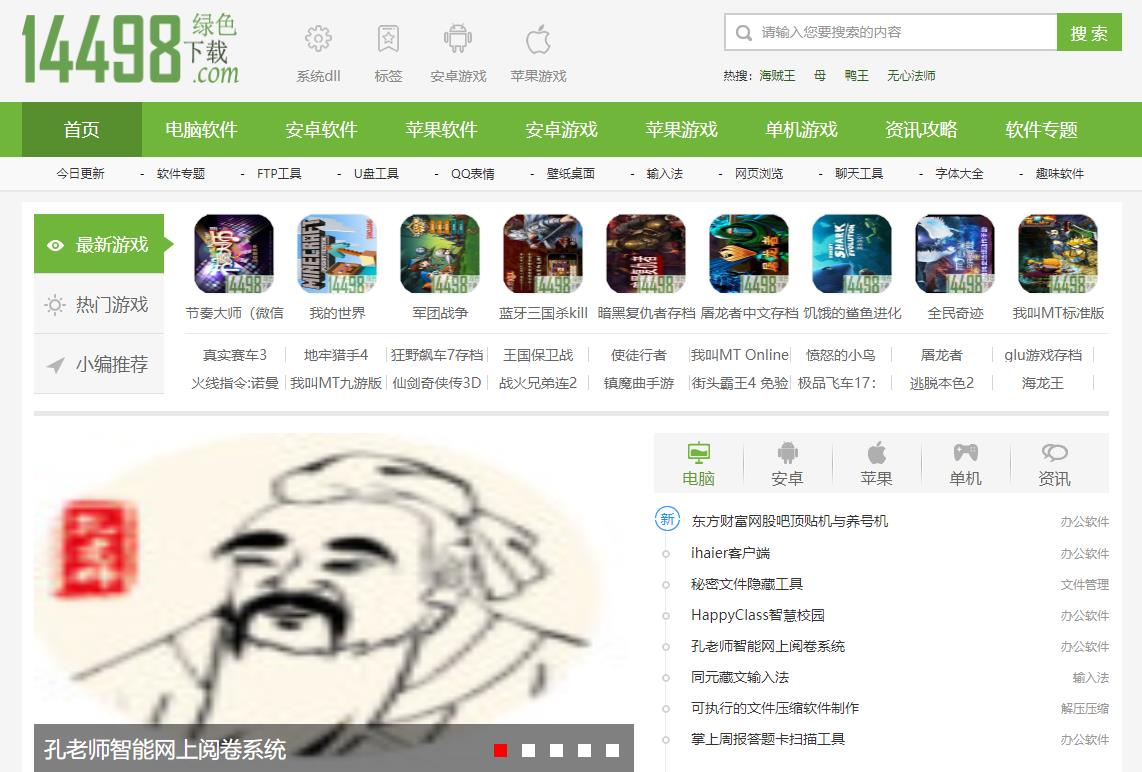 1596719074374805.jpg 360截图20200806210256812.jpg